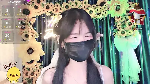 Your-Sunshinee webcam