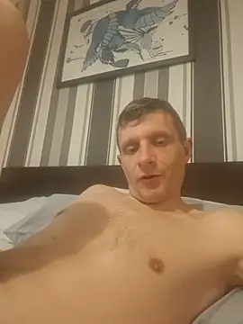 BigDmasked webcam