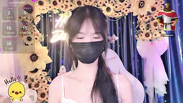 Your-Sunshinee webcam