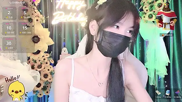 Your-Sunshinee webcam