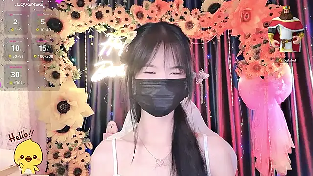 Your-Sunshinee webcam