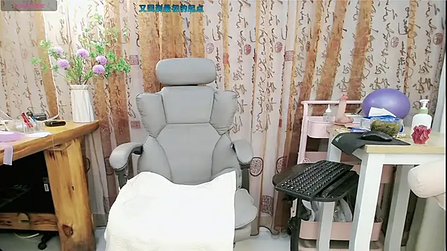 amysasa webcam
