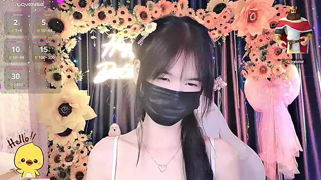 Your-Sunshinee webcam
