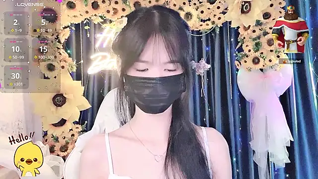 Your-Sunshinee webcam