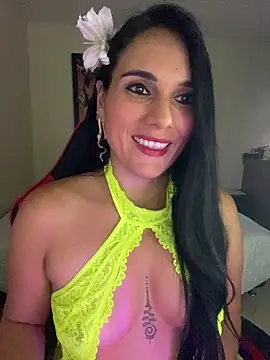 Miaswwe webcam