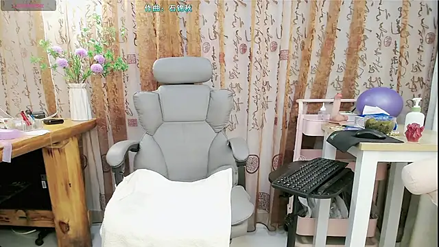 amysasa webcam