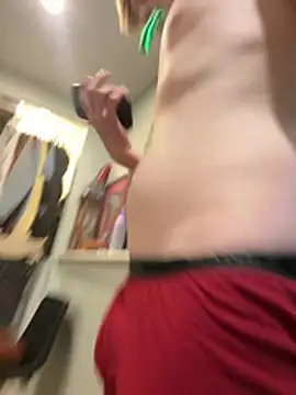 Novvikk88 webcam