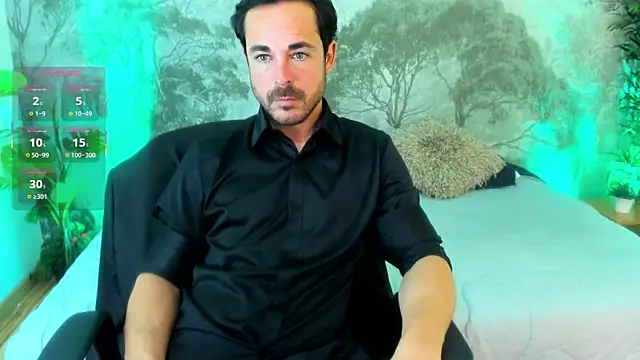 Adams_Sanz webcam