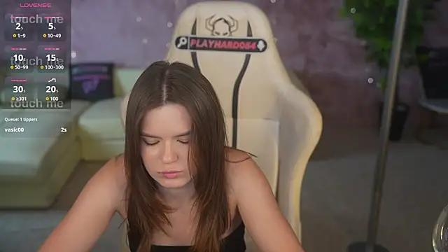 AriaAstra webcam
