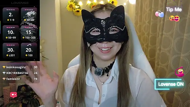 arianozomi_0808 webcam