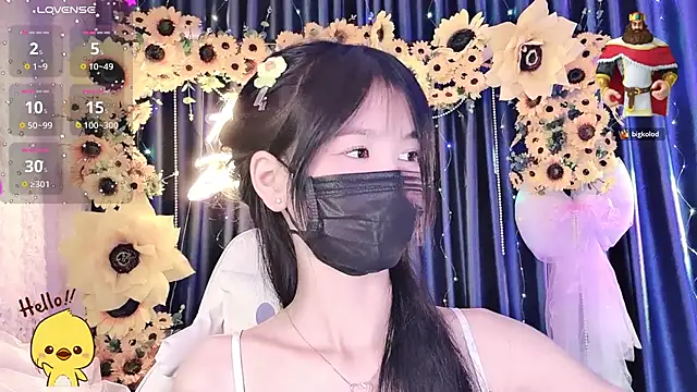 Your-Sunshinee webcam