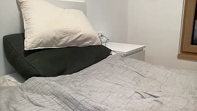 cute_mark webcam