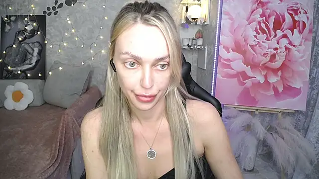 NickyAdamidi webcam