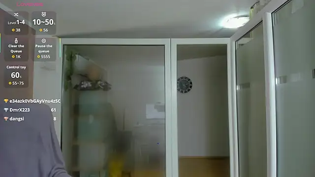Aryanette webcam