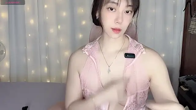 Eunwoo_o webcam
