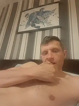 BigDmasked webcam