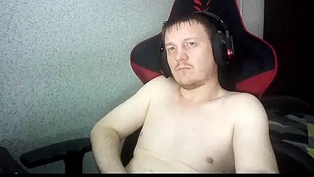 MysteriousWanderer webcam