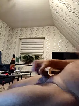 uni2025 webcam