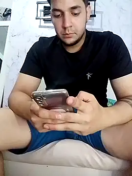 AresSnowHot webcam