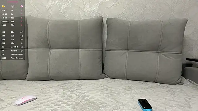 BlushingTask webcam