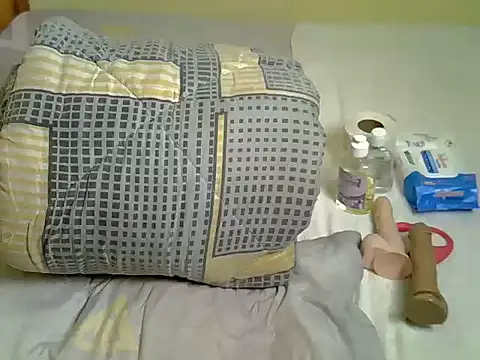 Pearl_petite webcam