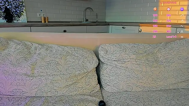 UWU_flower webcam