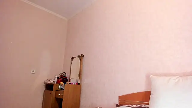 RaysaQuin webcam