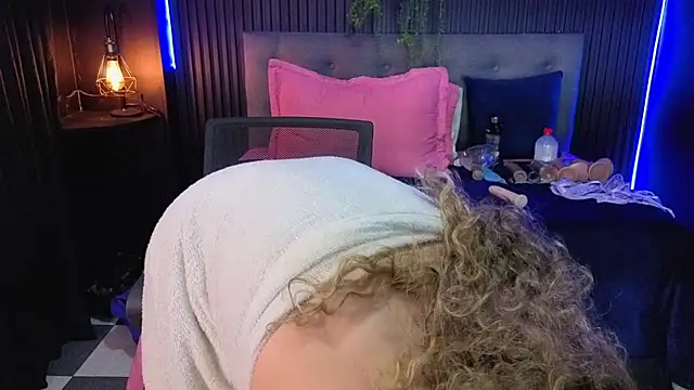 sasi_luna webcam