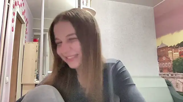HwaTrippel webcam