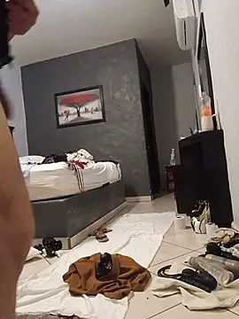 Cuchurus1216 webcam