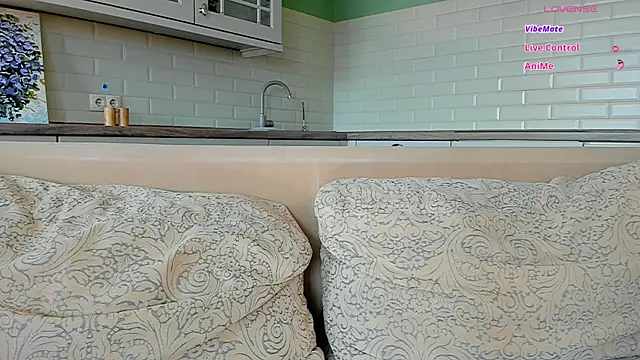 UWU_flower webcam