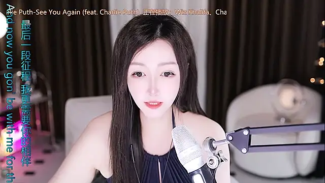 Angelya-888 webcam