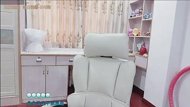 Lcey_66 webcam