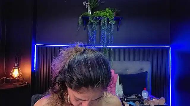 sasi_luna webcam