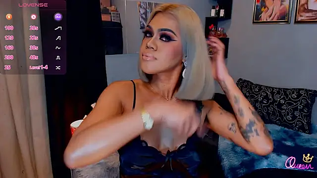 StellaStrong30 webcam