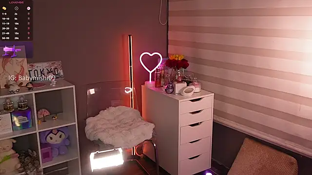 Babymishi webcam