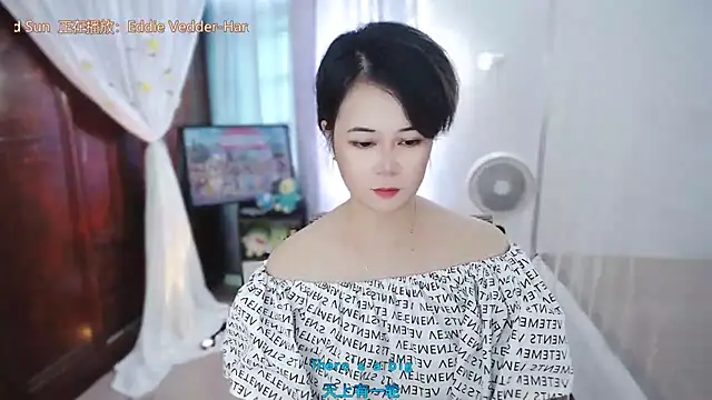 Fan_ting webcam