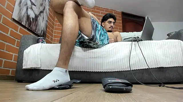 latin_bbc webcam