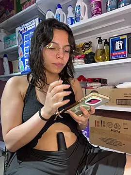 DashaRose webcam