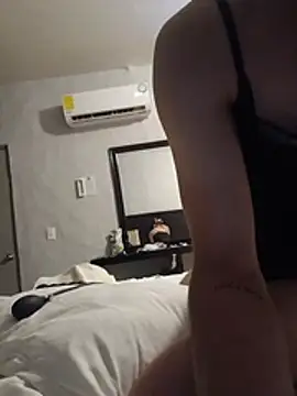 Cuchurus1216 webcam