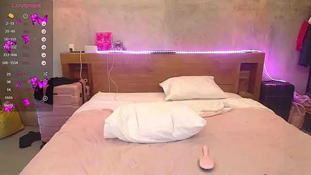 ammyska webcam
