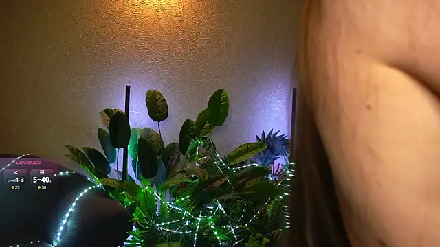 Viola_Becker webcam