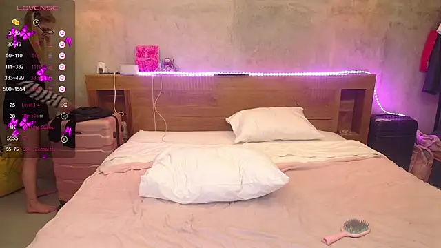 ammyska webcam