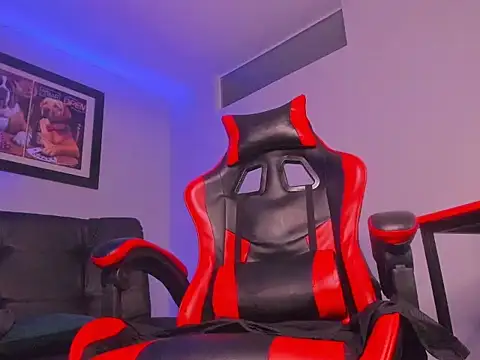 Master_Orioon webcam