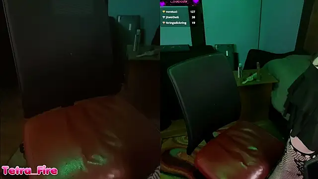 Tetra_Fire webcam