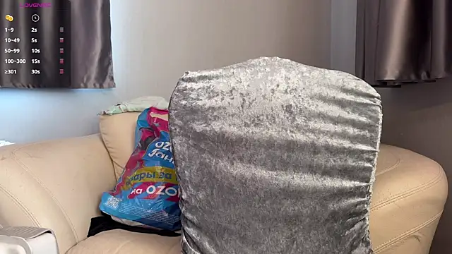 emily_is_here_ webcam