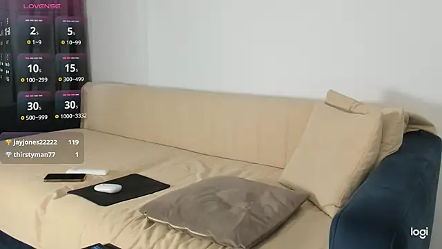 AmelinaLove webcam