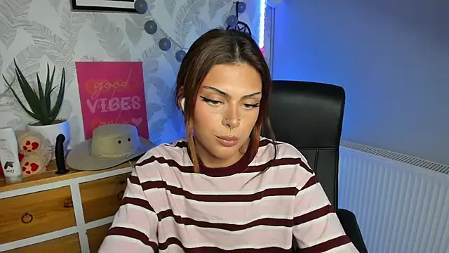 Nova_SIN webcam
