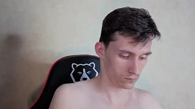 touch_me7 webcam