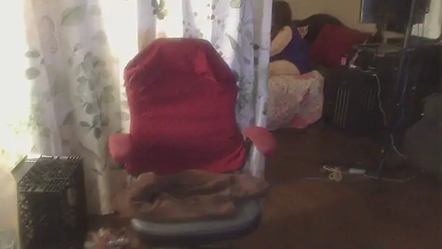 Ireallysquirt webcam